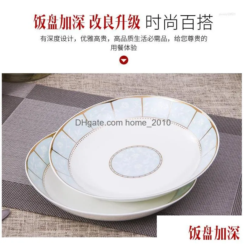 dinnerware sets tableware european bone china set bowl and plate combination chinese eating ceramic