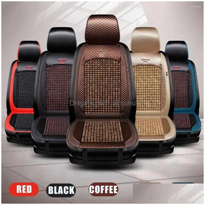 car seat covers universal breathable summer cooling beads leather bamboo auto front cushion protector