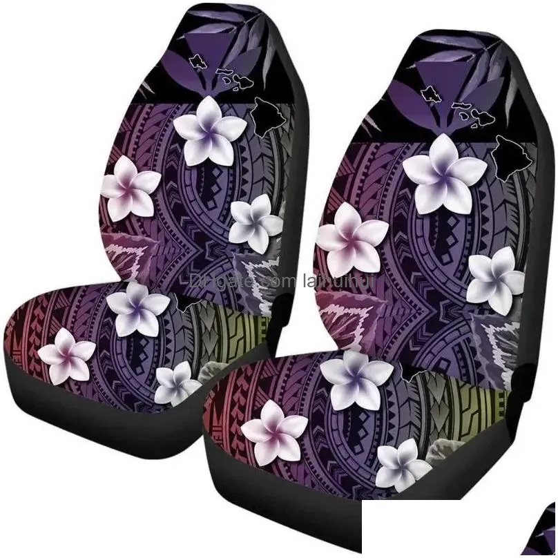 car seat covers white floral tribal pattern drive cover 2pc aztec style decor accessories universal fit sedan van truck cushion