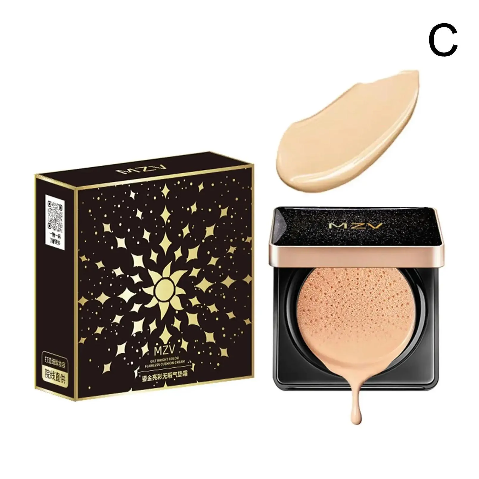 mzv foundation air cushion bb cream oil control waterproof makeup soft base whitening airpermeable face tone concealer 240220