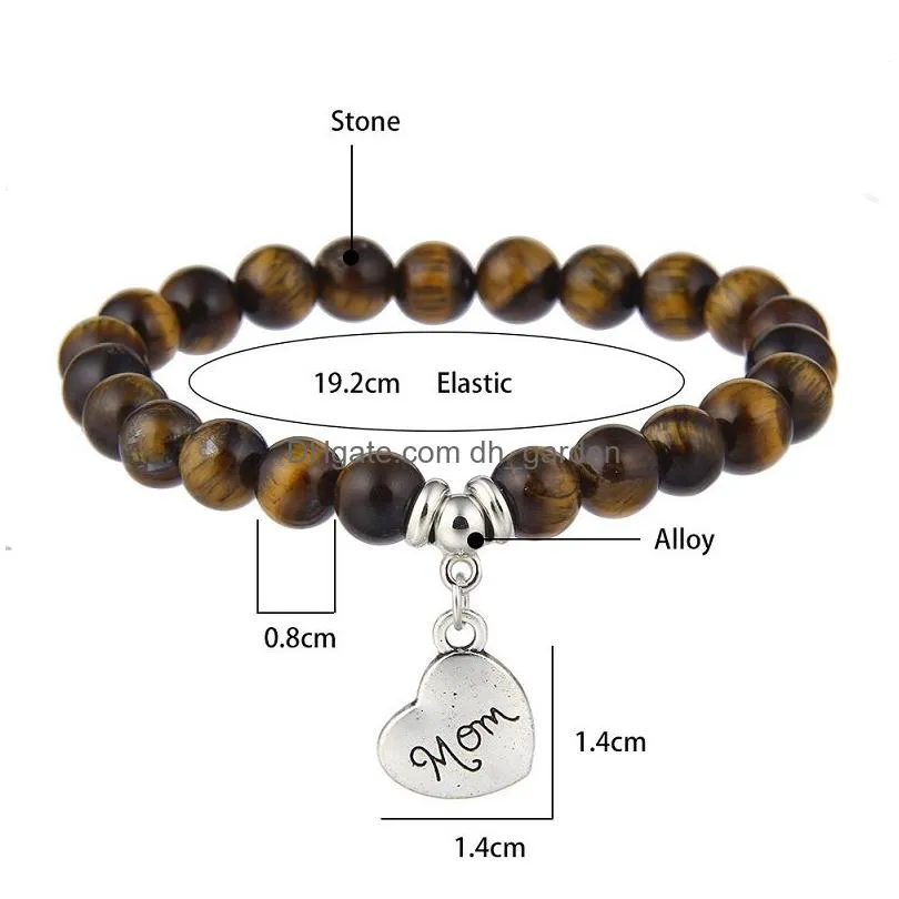 8mm Opal Tiger Eye Agate Beads Natural Stone Beaded Bracelet for Women Heart Alloy Mom Charm Elastic Bracelet Fashion Jewelry