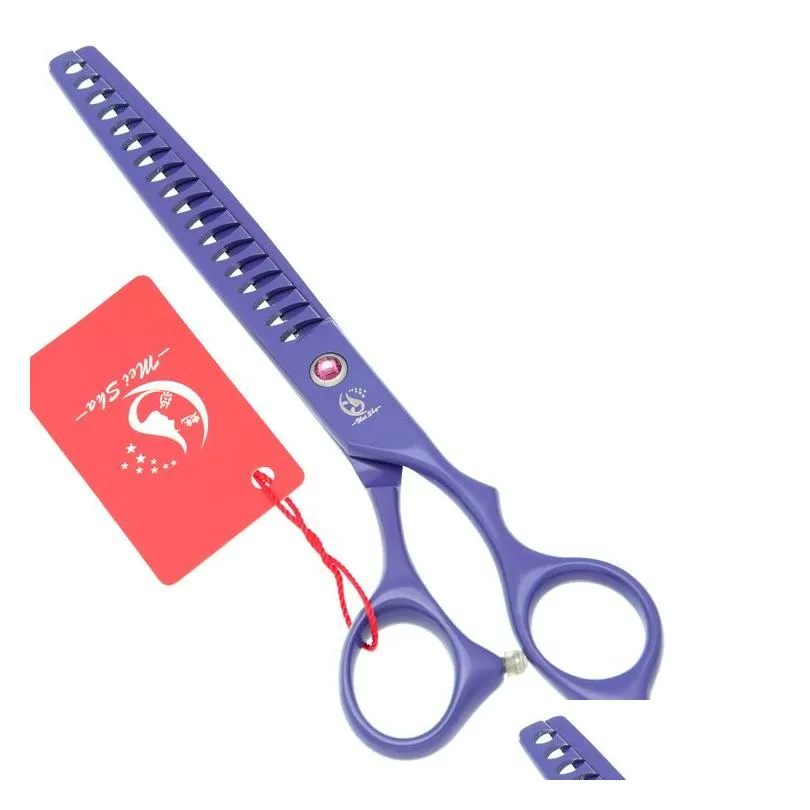 7 0inch meisha stainless steel thinning scissors pet scissors jp440c professional pet grooming scissors puppy trimmer tool hb0031220w