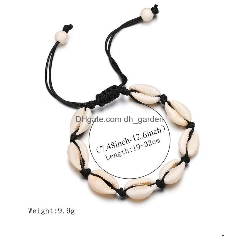 Black White Boho Natural Girls Shells Charm Bracelets for Women Beach Jewelry Handmade Rope Bracelets Bangles Jewelry Gift