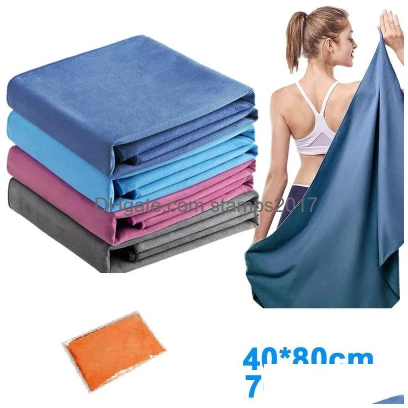 ice cold sports towel bath towel set cooling summer anti sunstroke sports exercise cool quick dry soft breathable cooling bath towels