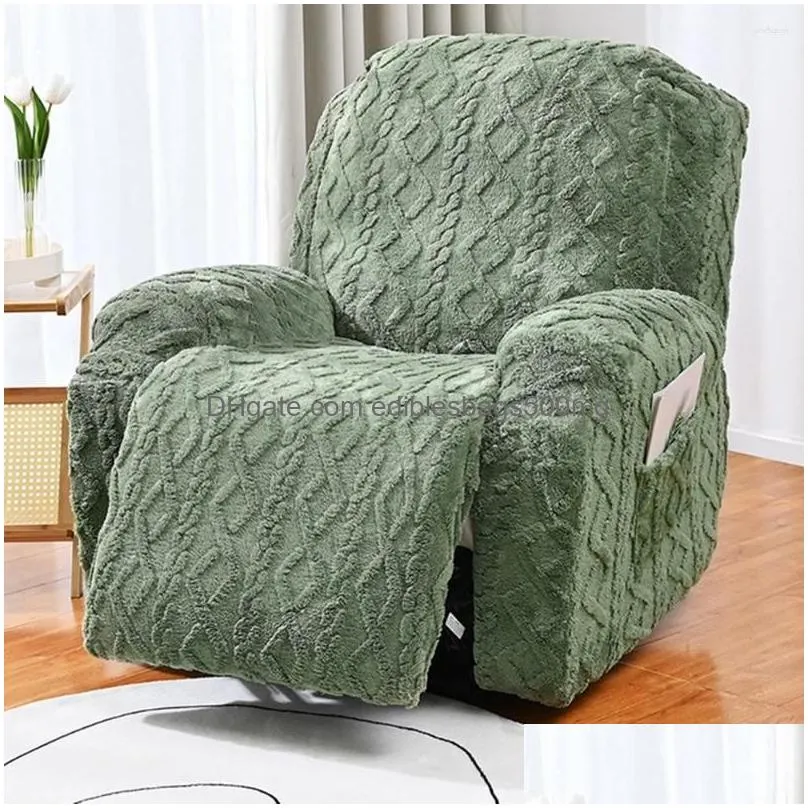 chair covers 1 seater rocking protection cover sofa full coverage single couch slipcover recliner massage elastic