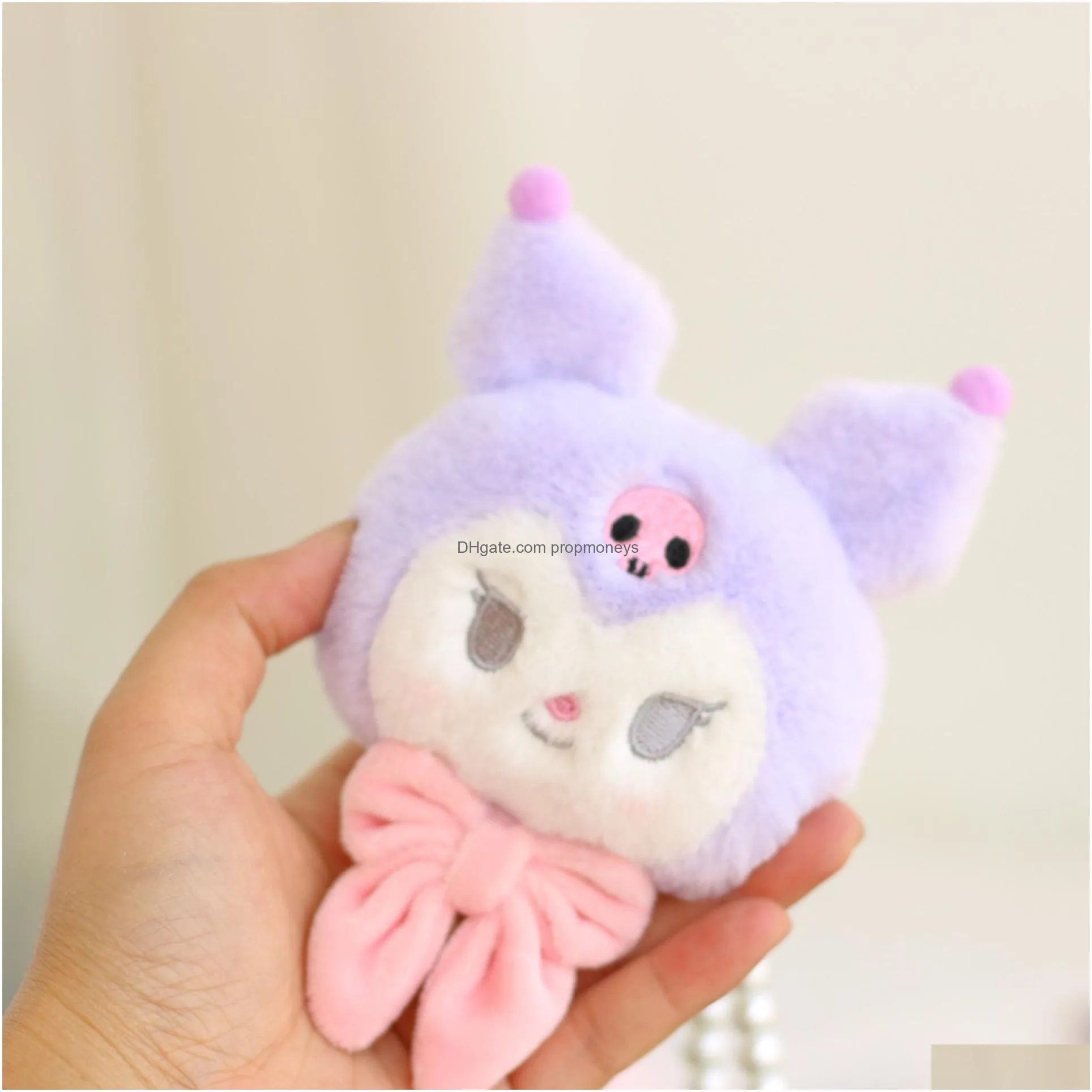 Stuffed & Plush Animals Cute Japanese Pearl Bow Jade Pudding Dog Little Devil Kuromi Big Eared Key Chain Pendant Doll Drop Delivery To Dhwna