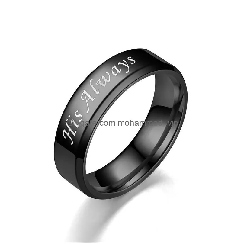letter his always her forever band ring stainless steel rings women mens love fashion jewelry will and sandy