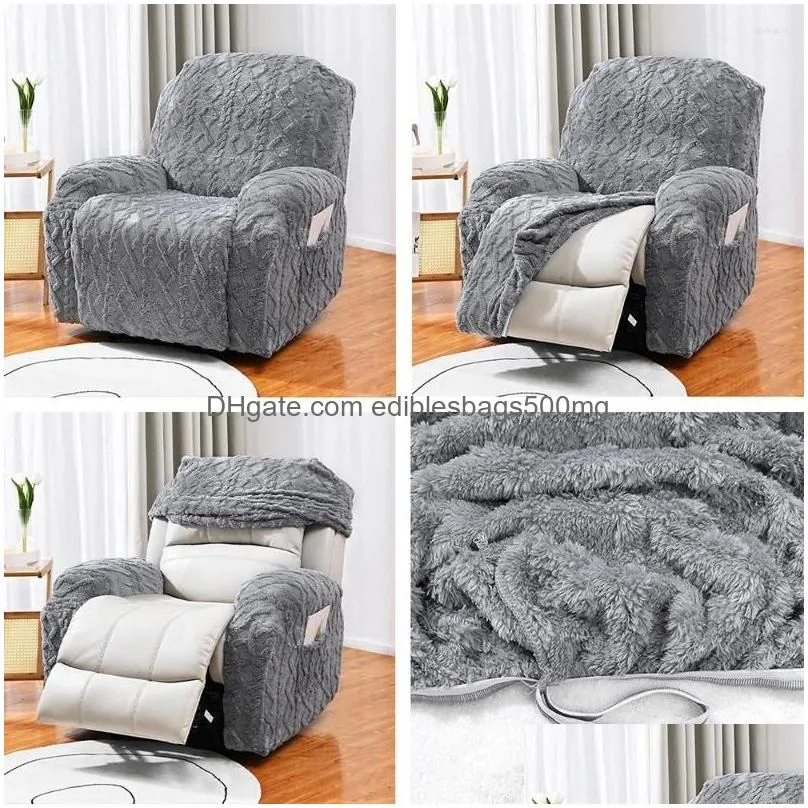 chair covers 1 seater rocking protection cover sofa full coverage single couch slipcover recliner massage elastic