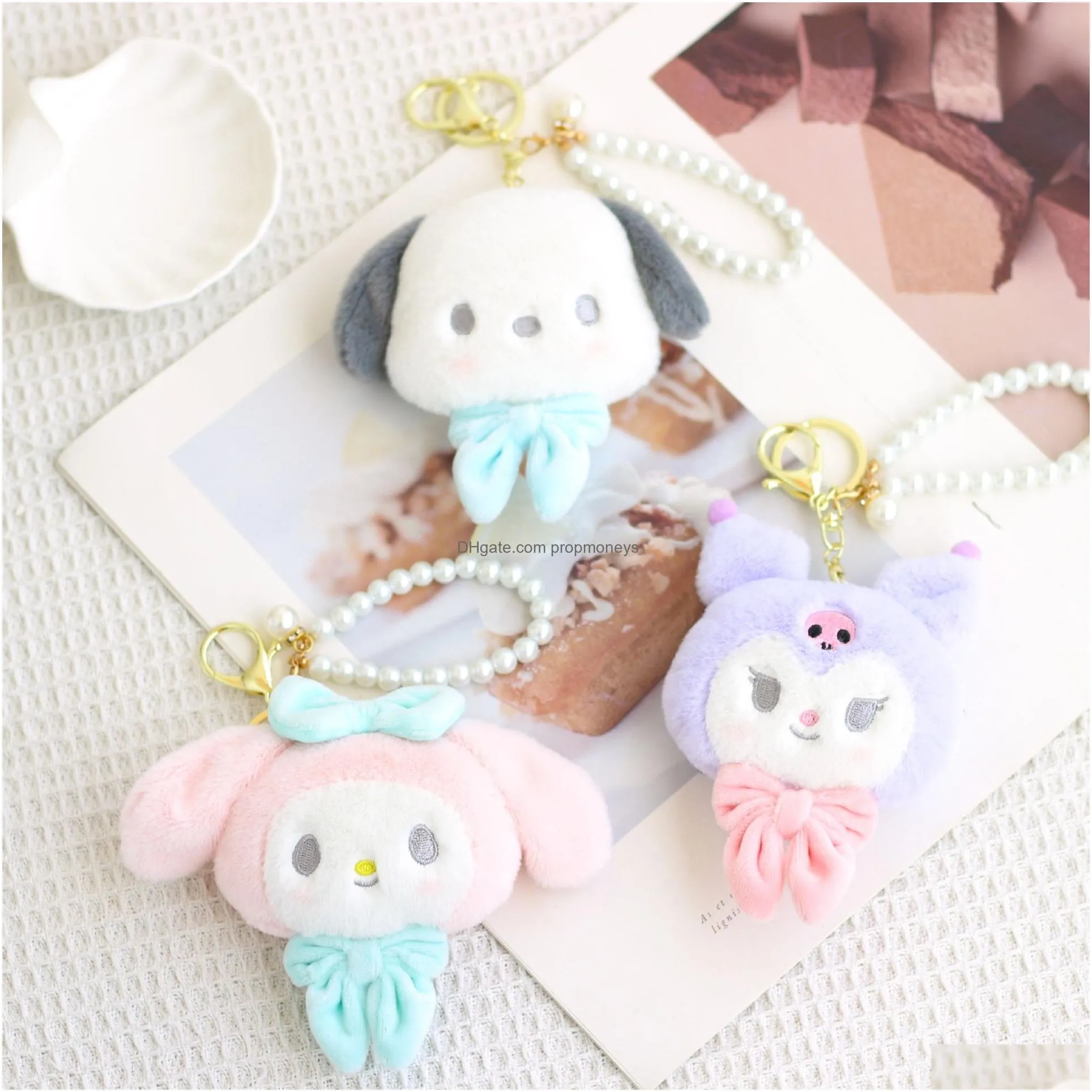 Stuffed & Plush Animals Cute Japanese Pearl Bow Jade Pudding Dog Little Devil Kuromi Big Eared Key Chain Pendant Doll Drop Delivery To Dhwna