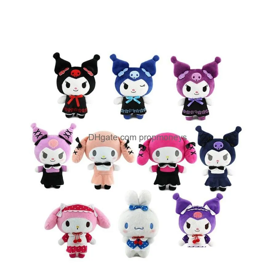 Stuffed & Plush Animals 25Cm P Toys Cartoon Lolita Princess Skirt Doll Kuromi Girl Heart Cute Imp Drop Delivery Toys Gifts Stuffed Ani Dhjot