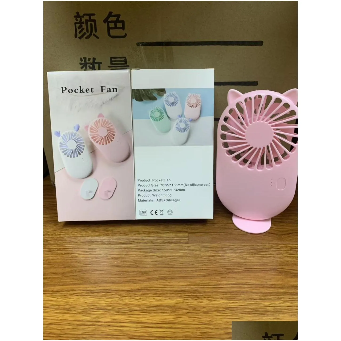 portable rechargeable fan usb gadgets charging cool removable handheld mini outdoor fans pocket folding