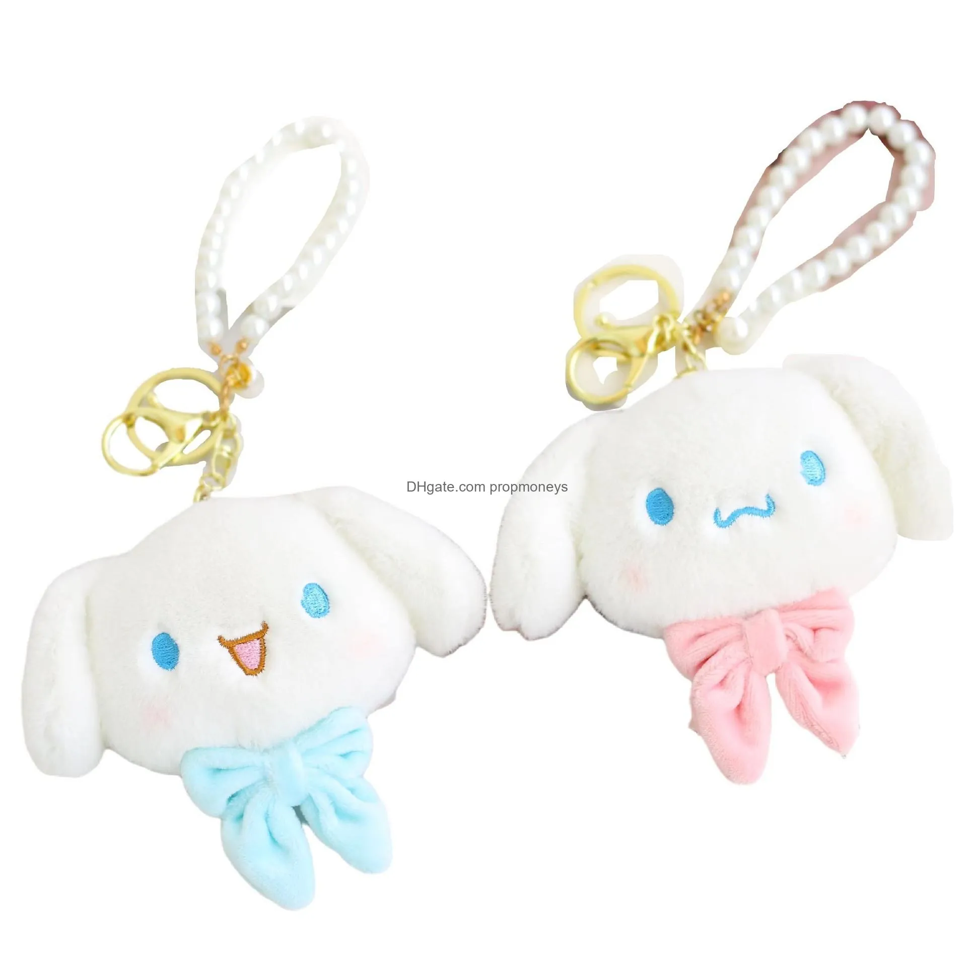 Stuffed & Plush Animals Cute Japanese Pearl Bow Jade Pudding Dog Little Devil Kuromi Big Eared Key Chain Pendant Doll Drop Delivery To Dhwna