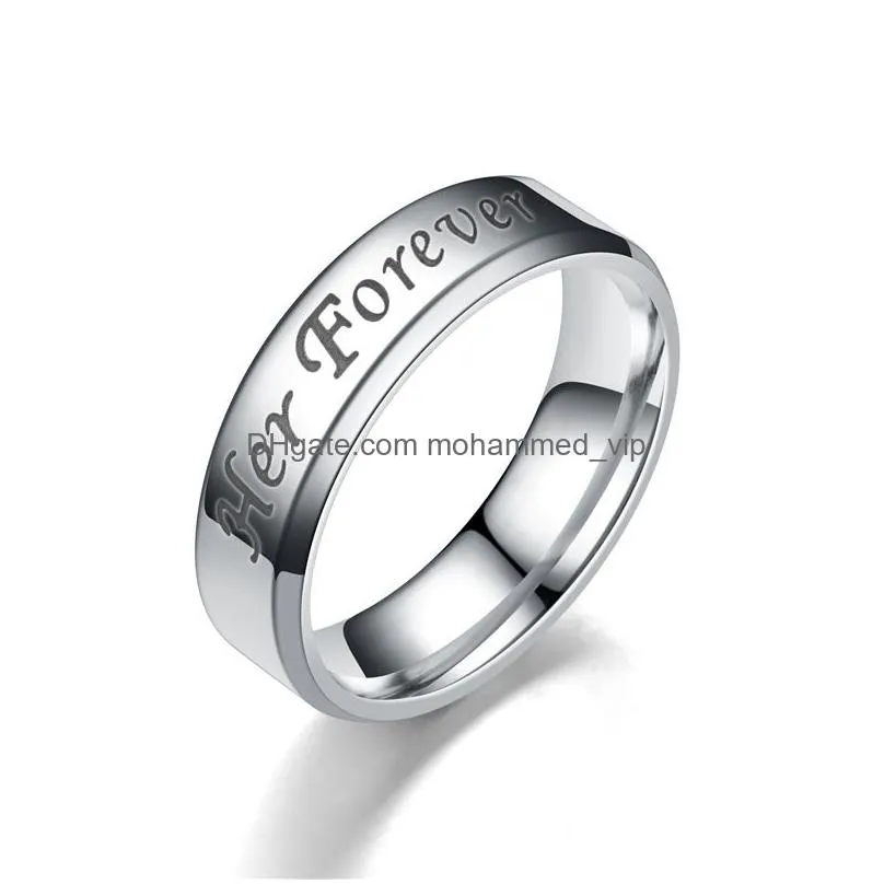letter his always her forever band ring stainless steel rings women mens love fashion jewelry will and sandy