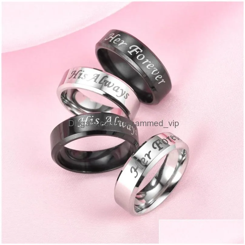 letter his always her forever band ring stainless steel rings women mens love fashion jewelry will and sandy