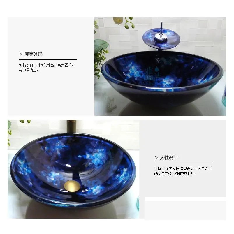 bathroom tempered glass sink handcraft counter top round basin wash basins cloakroom shampoo vessel bowl hx008