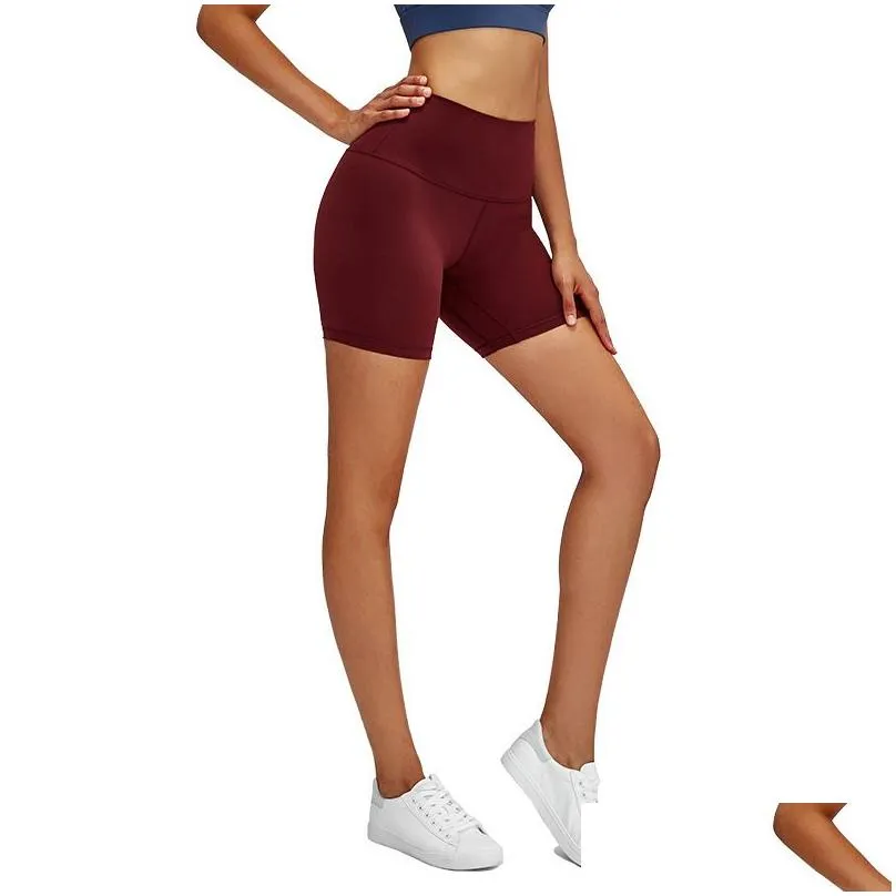 solid color nude yoga align shorts lu-64 high waist hip tight elastic training women`s hot pants running fitness sport biker golf tennis workout