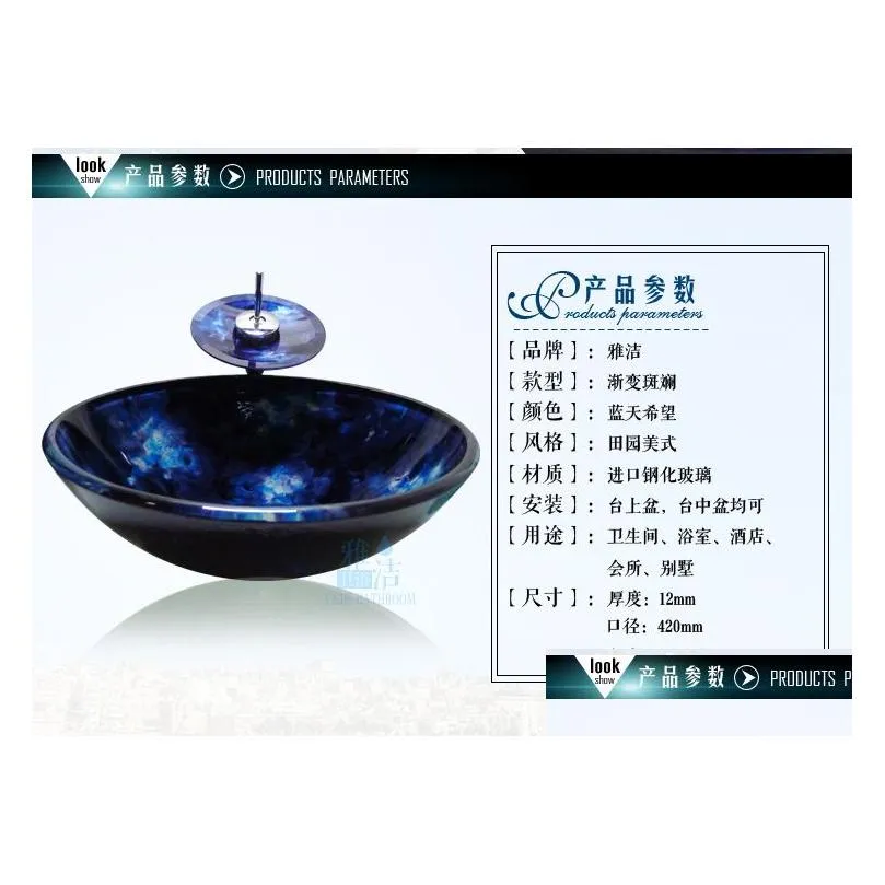 bathroom tempered glass sink handcraft counter top round basin wash basins cloakroom shampoo vessel bowl hx008