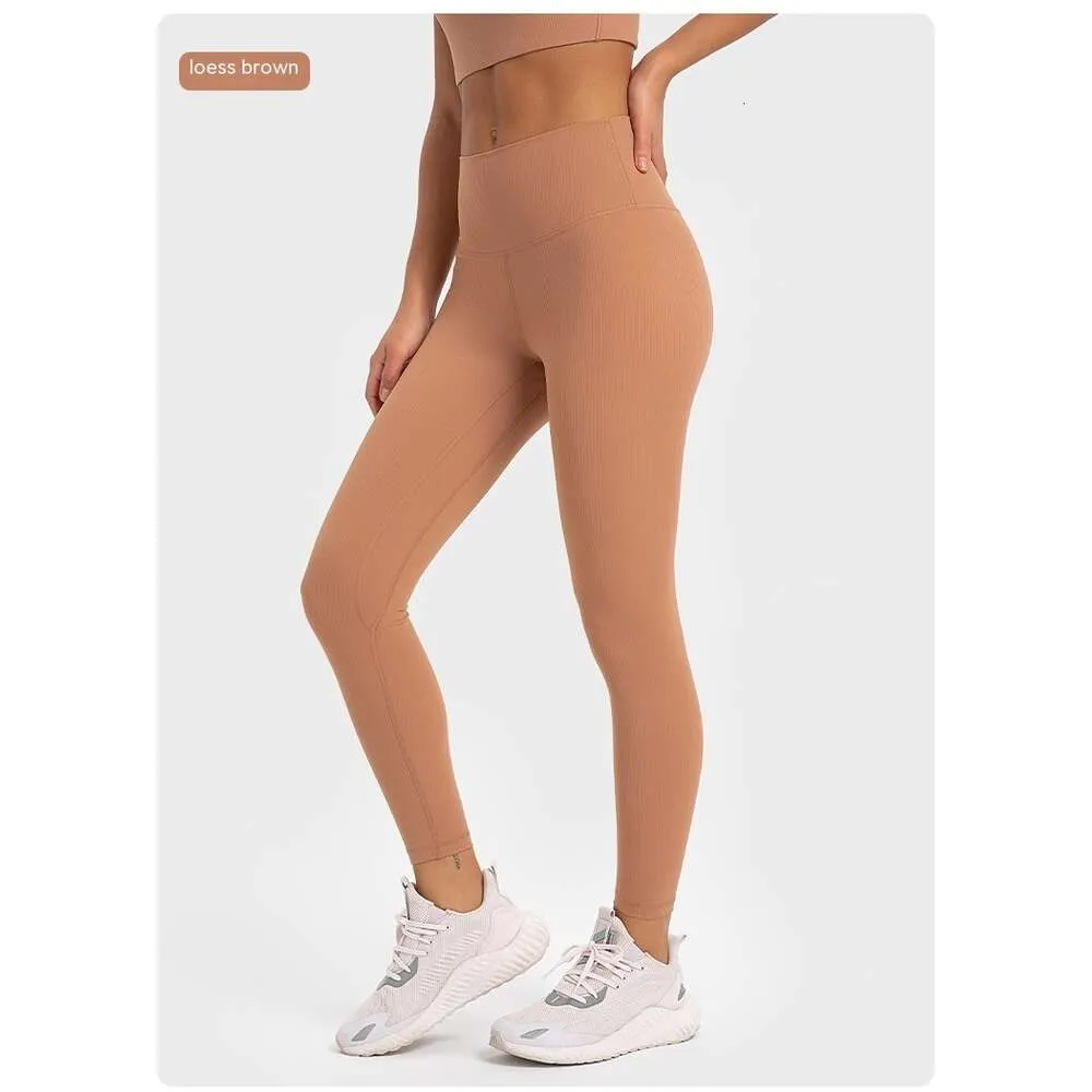 AL Yoga Leggings Original Factory New Drawstrip Thread Fabric Series Sport Pants High Waist Hip Lift Elastic Tight Sports And Fitness Cropped