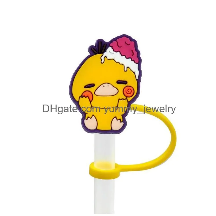 22colors baby girl game yellow elf silicone straw toppers accessories cover charms reusable splash proof drinking dust plug decorative 8mm straw