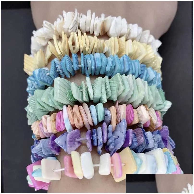 women girl multicolor hawaii puka shell elastic bracelets strands for party travel beach fashion jewelry accessories