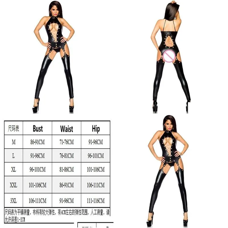 Women Porn Sex Body Suit Sexy Latex Bodysuit Open Crotch Nightclub Dance Wear Leather Sexy Lingerie Erotic Catsuit for sex 5size L0407