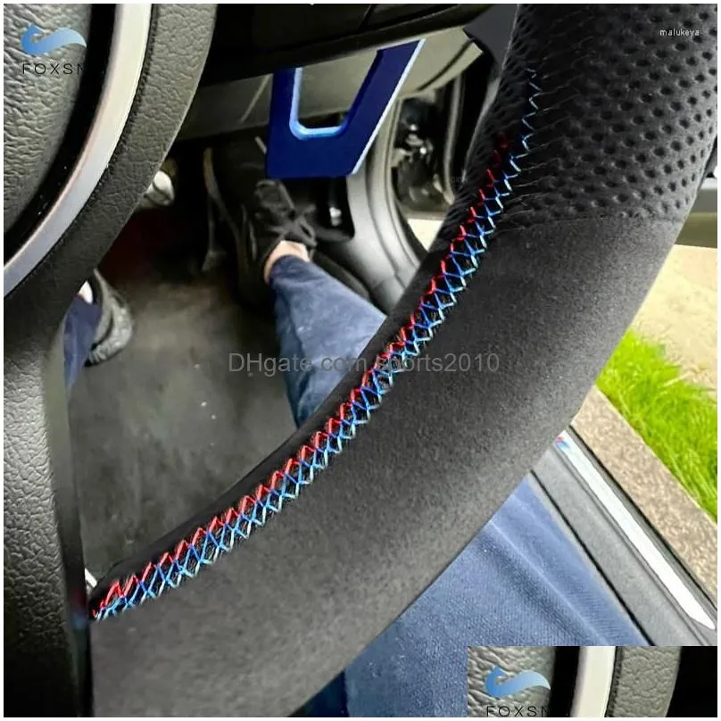 Steering Wheel Covers Car Inner Cover For M Sport F30 F32 F34 F20 F45 F10 F12 F48 F15 F16 F25 F26 Suede Leather Trim Red Blue Line