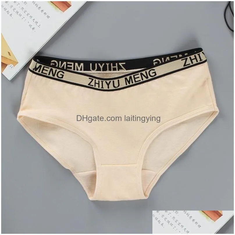 panties 2021 teen girls underwear undies cotton knickers for teenager big thong xl kids boxer briefs7689976