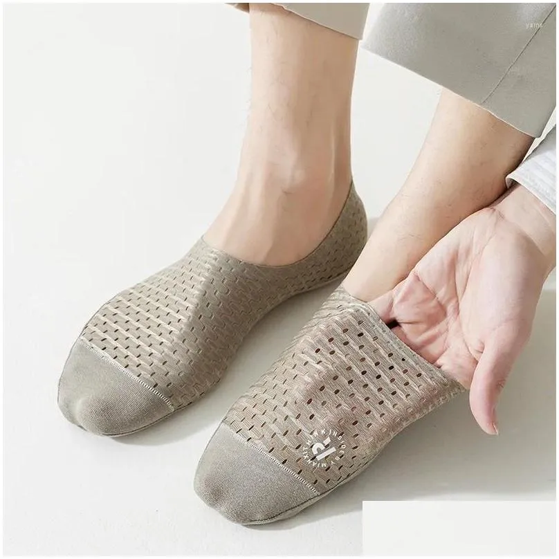 men`s socks solid color silicone non-slip sock slippers hollow out breathable summer invisible no show men male ice silk