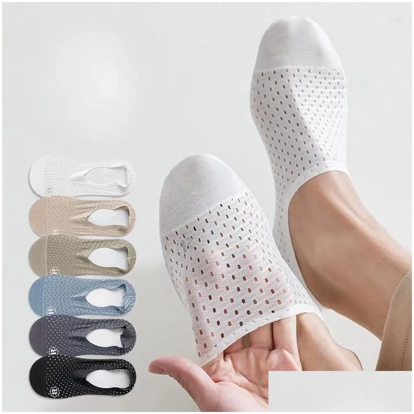 men`s socks solid color silicone non-slip sock slippers hollow out breathable summer invisible no show men male ice silk