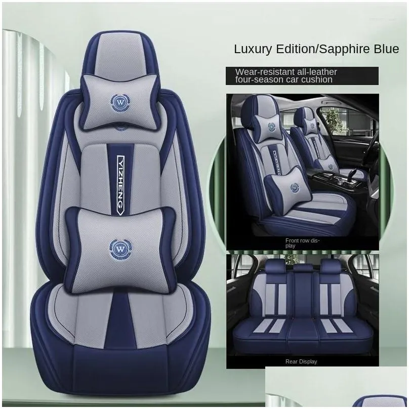 Car Seat Covers PU Leather Cover For E46 E90 E21 E30 E36 E91 E92 E93 F30 F31 F34 F35 Auto Accessories