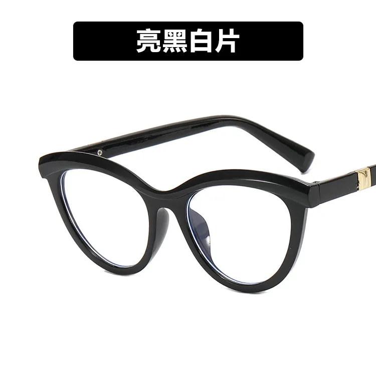 Sunglasses Retro Eye 2024 Cats For Women Fashion Design Sun Proof Glasses French High Quality Drop Delivery Accessories Dhime