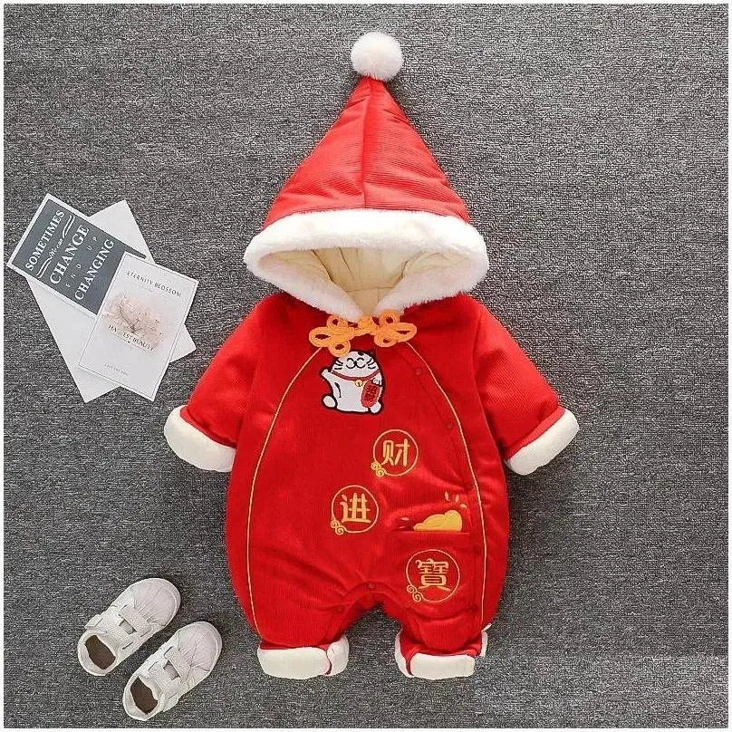 Ethnic Clothing 2024 Winter Baby Cotton Long-sleeved One-piece Thickened Boy And Girl Chinese Knot Year Tang Suit 0-2 Years Old