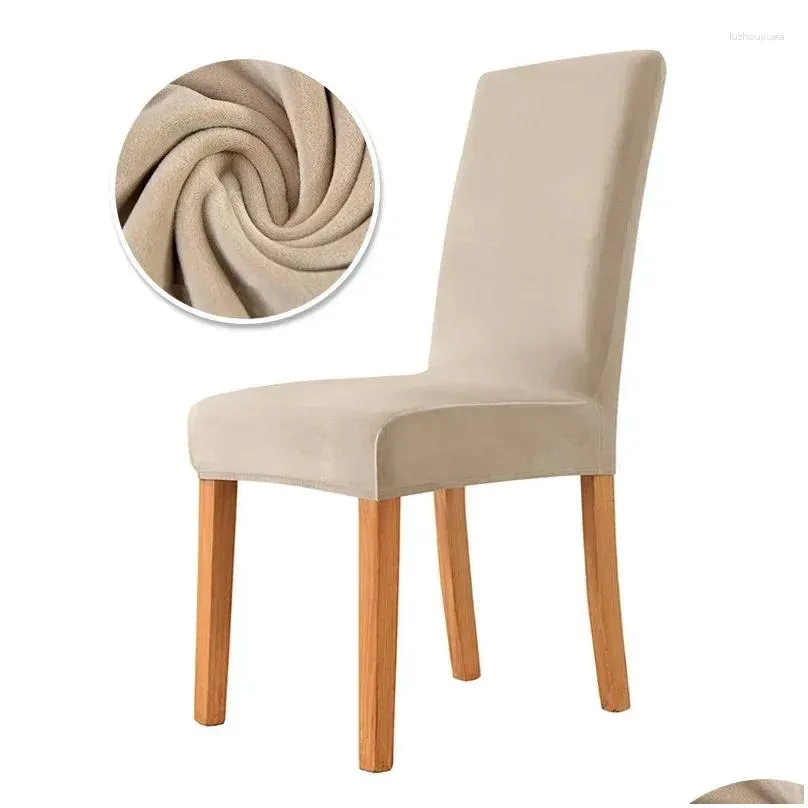 Chair Covers 1/2PCS Velvet Fabric Cover Dining Slipcover Furniture Protector Wedding Office Home El Decor Sillas De Comedor