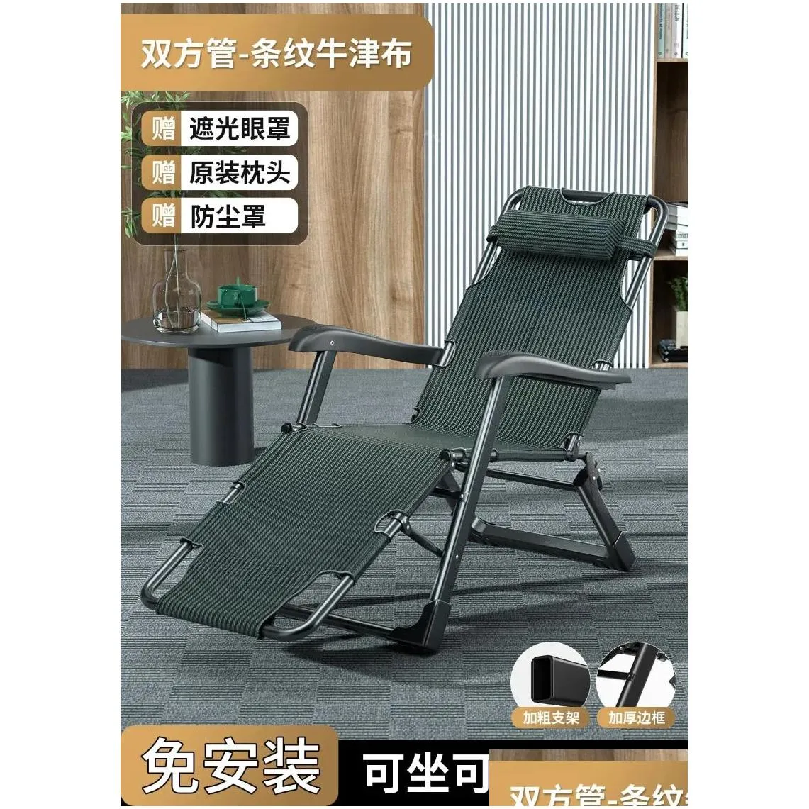 Camp Furniture Living Room Luxury Recliner Office Chair Metal Nook Industrial Unique Camping Minimalist Poltrona Relax Modern