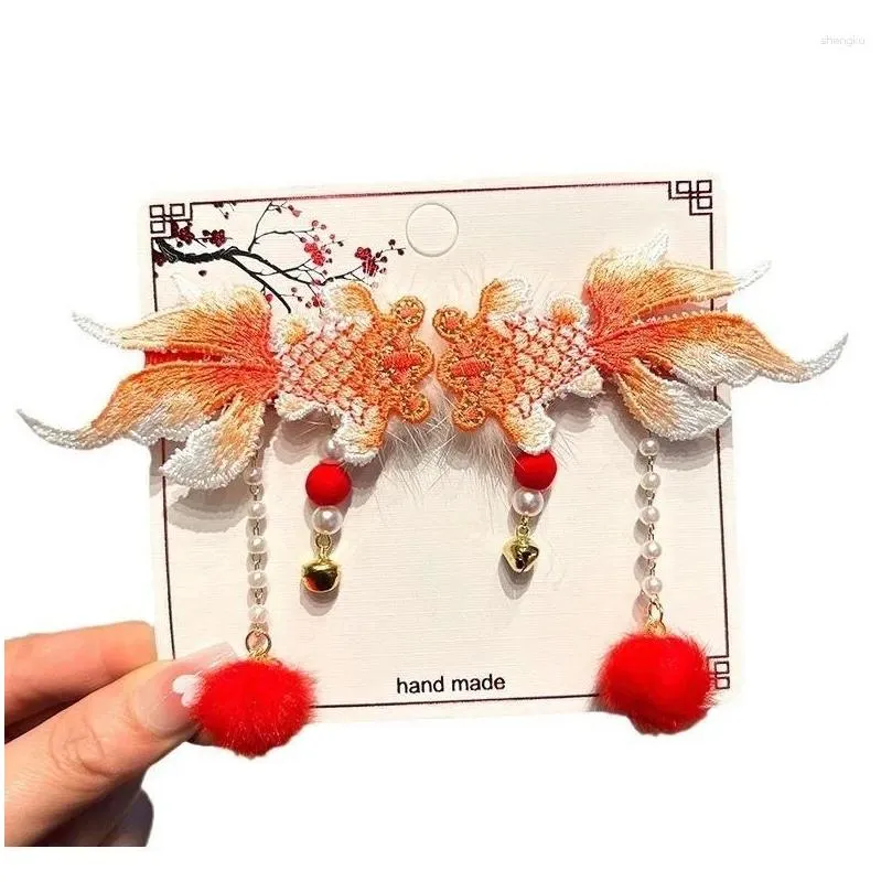 Hair Accessories Girls` Festive Goldfish Clips Hanfu Headwear Ancient Fashion Tassel Pairs Clip