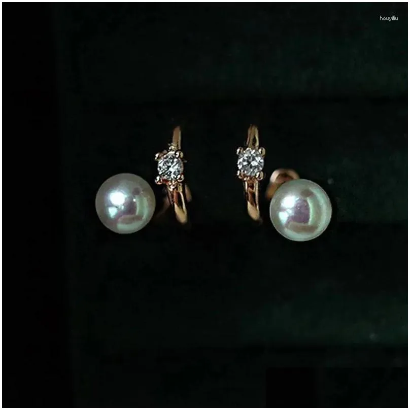 Stud Earrings French Light Luxury Crystal Imitation Pearl Earring For Women Silver Needle Exquisite Small Party Christmas Jewelry