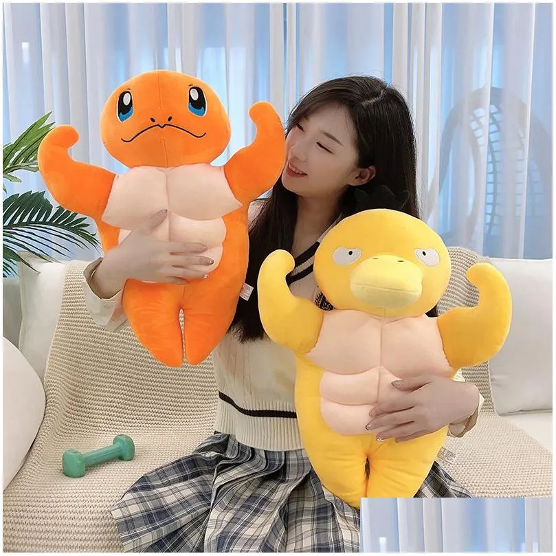 Wholesale cute muscle animal plush toys Children`s games playmate room decor sofa throw pillows Holiday gifts