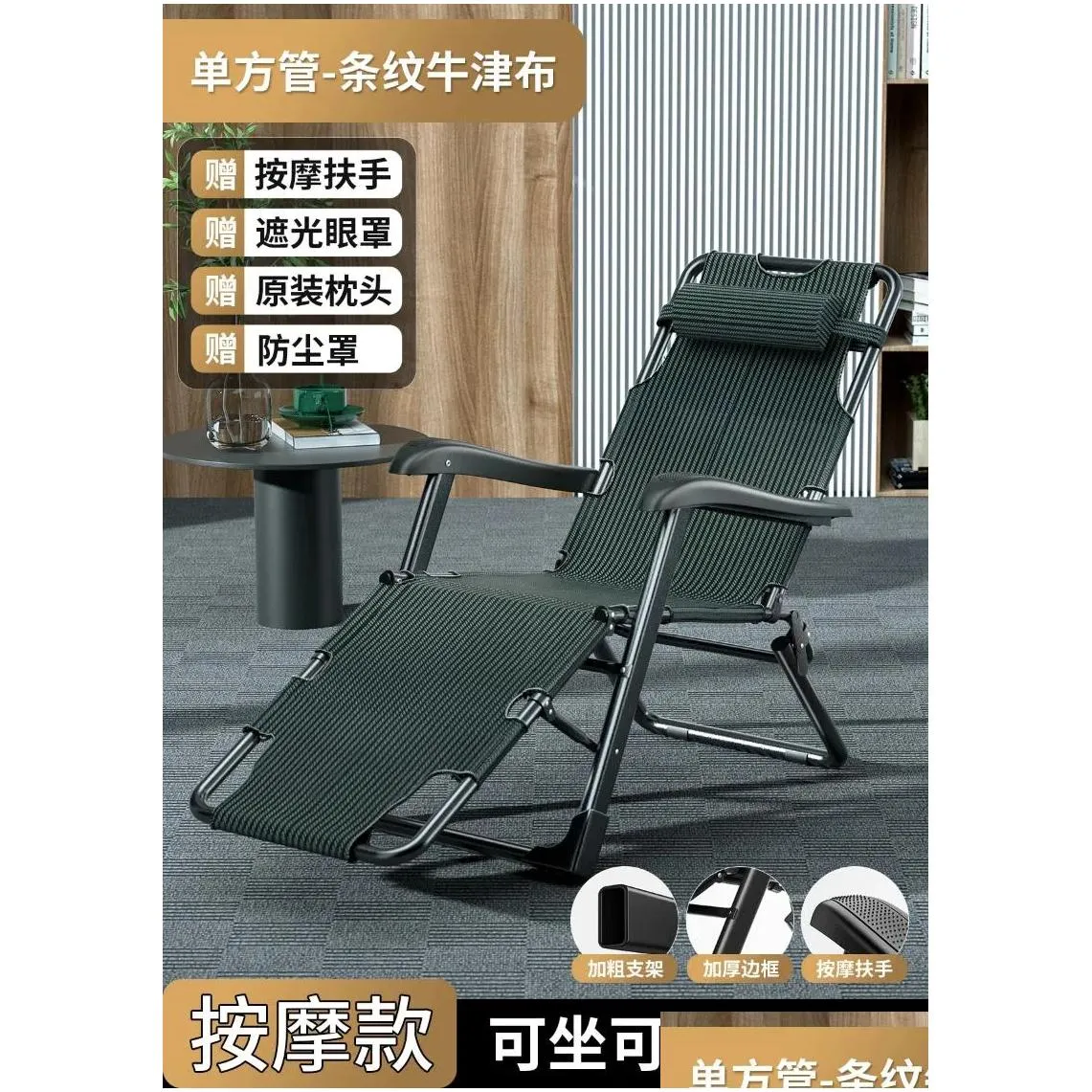 Camp Furniture Living Room Luxury Recliner Office Chair Metal Nook Industrial Unique Camping Minimalist Poltrona Relax Modern