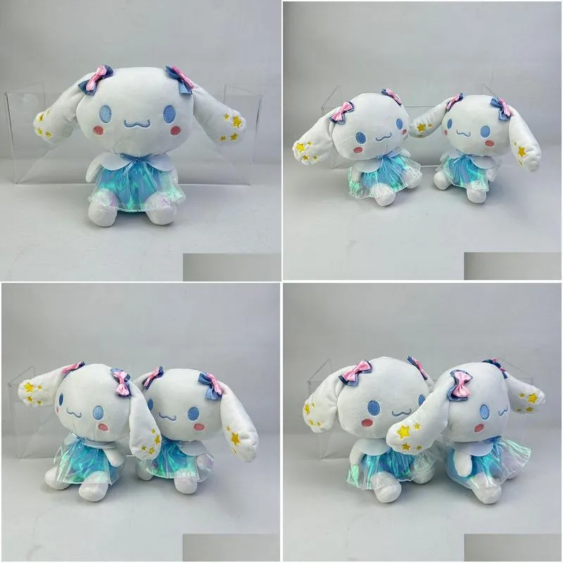 Wholesale Cute Tulle Skirt Pup Plush Toys Children`s Game Playmate Holiday Gift Doll Hine Prizes