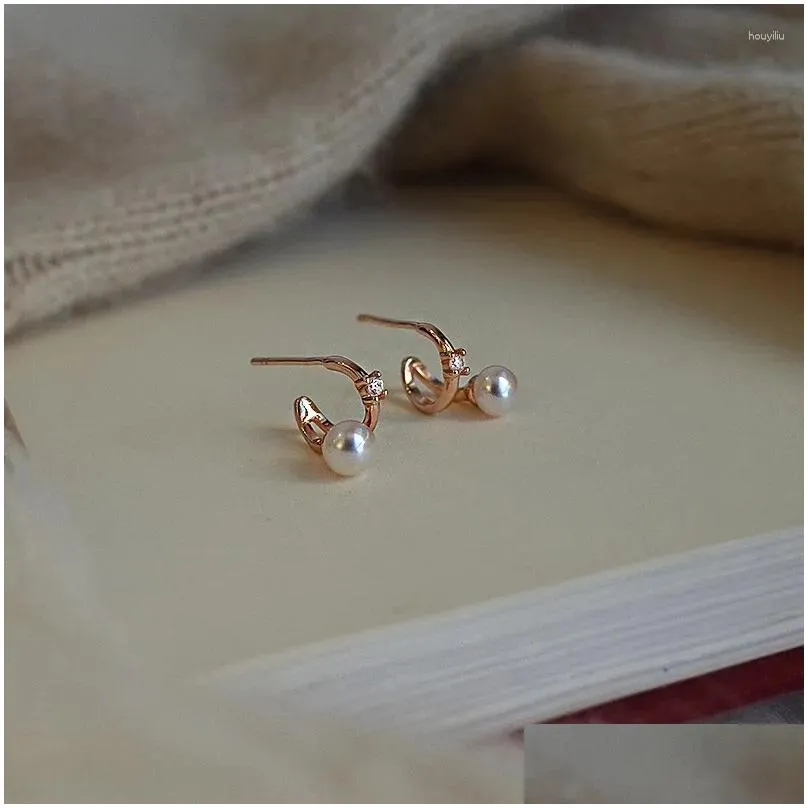 Stud Earrings French Light Luxury Crystal Imitation Pearl Earring For Women Silver Needle Exquisite Small Party Christmas Jewelry