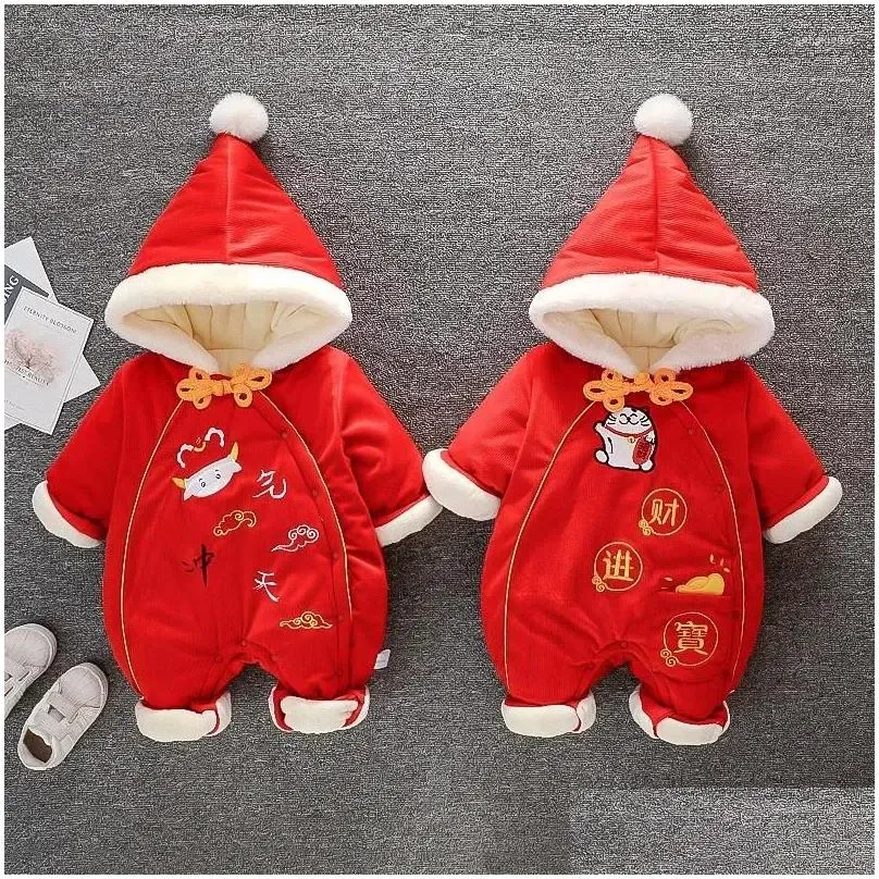 Ethnic Clothing 2024 Winter Baby Cotton Long-sleeved One-piece Thickened Boy And Girl Chinese Knot Year Tang Suit 0-2 Years Old