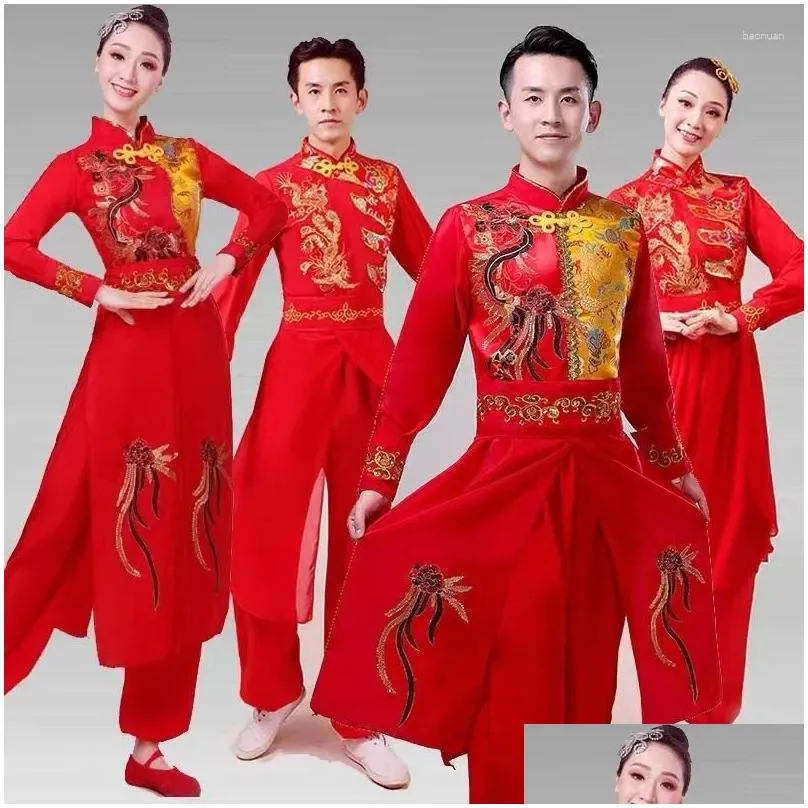 Ethnic Clothing Yangge Dance Uniform Set Ancient Chinese Clothes Men Female Red Lantern Show Costume Drum Performance Costumes