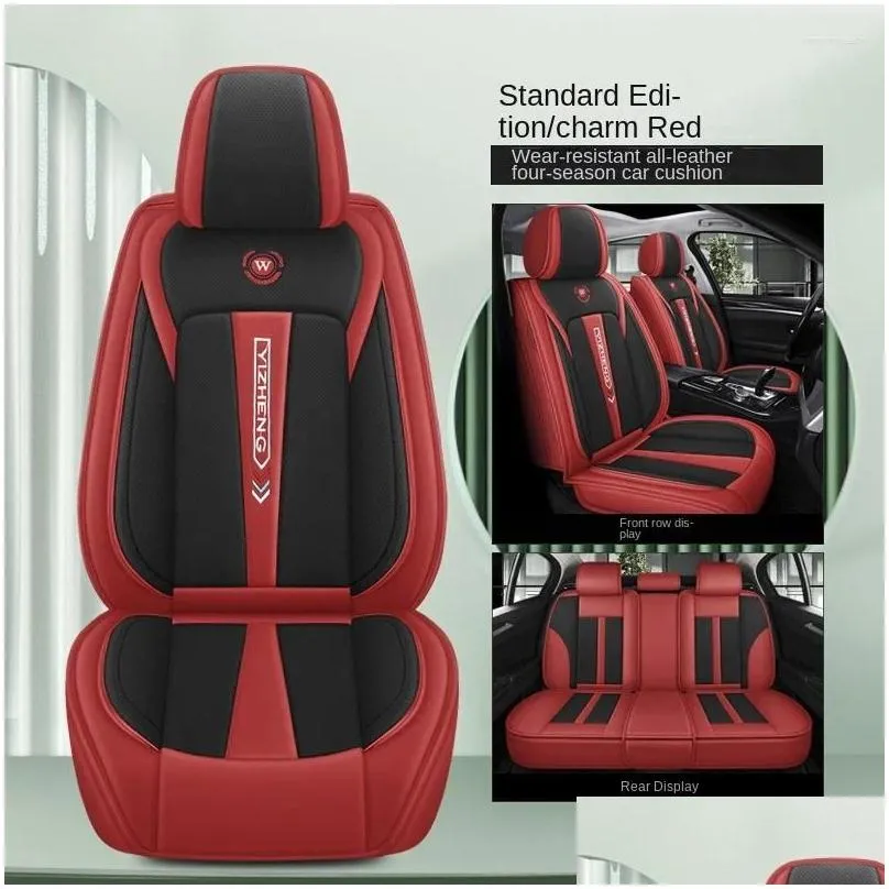 Car Seat Covers PU Leather Cover For E46 E90 E21 E30 E36 E91 E92 E93 F30 F31 F34 F35 Auto Accessories