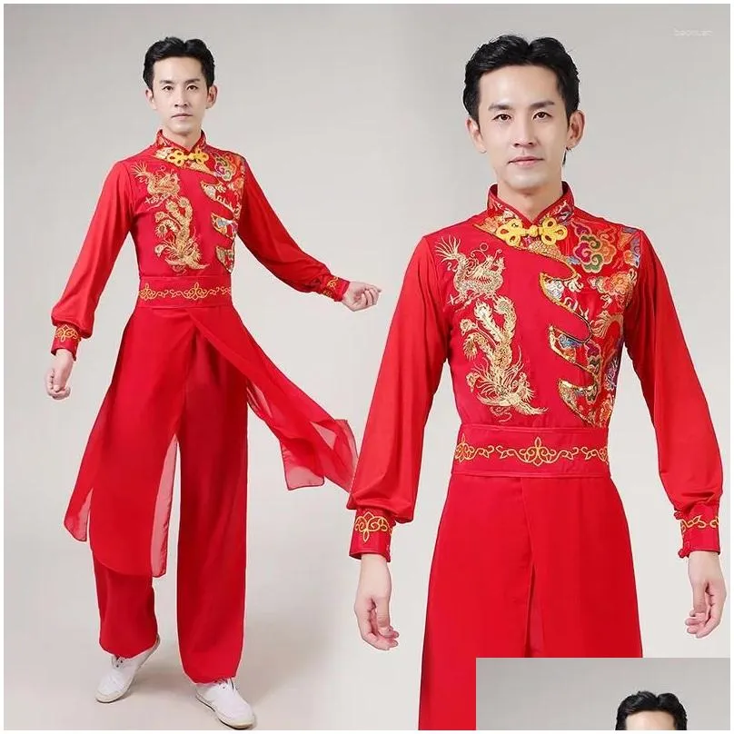 Ethnic Clothing Yangge Dance Uniform Set Ancient Chinese Clothes Men Female Red Lantern Show Costume Drum Performance Costumes