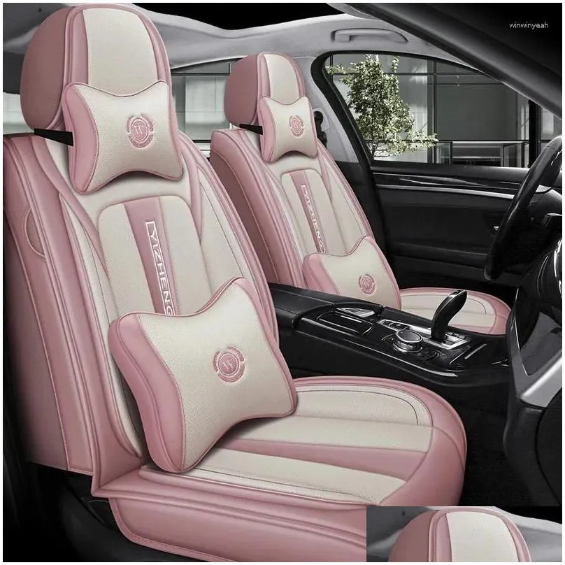 Car Seat Covers PU Leather Cover For E46 E90 E21 E30 E36 E91 E92 E93 F30 F31 F34 F35 Auto Accessories