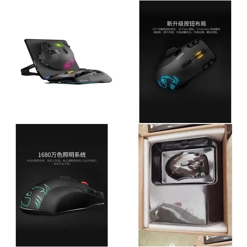 Mice ROCCAT LEADR Dual Mode Gaming Mouse Computer Notebook Rechargeable Programming Macro 2211039256727