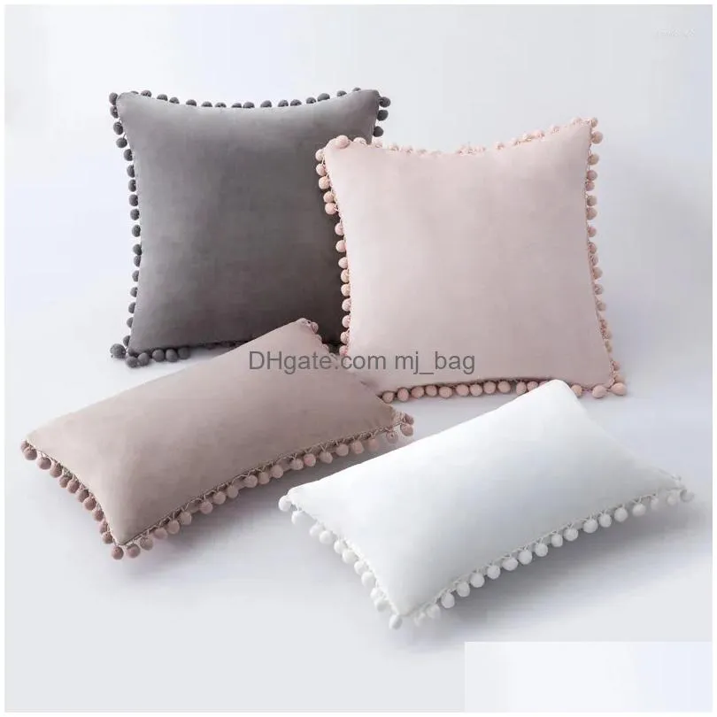 Pillow Ball Wool Plush Velvet Throw Case Solid Handmade Cover Home Decor No Core ML4A