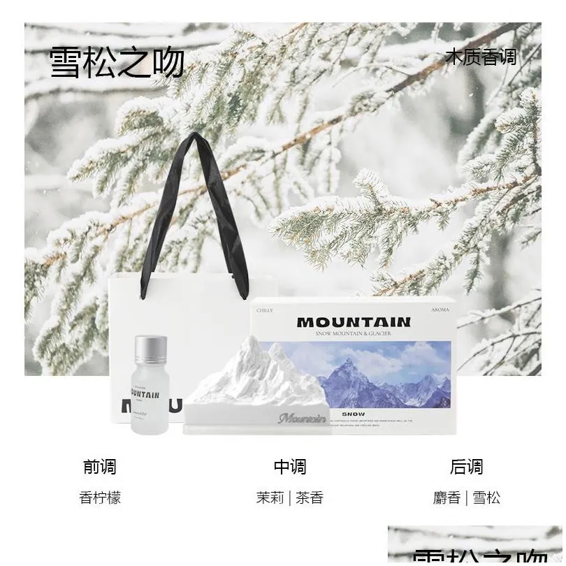 Snow mountain diffuser car incense gift box