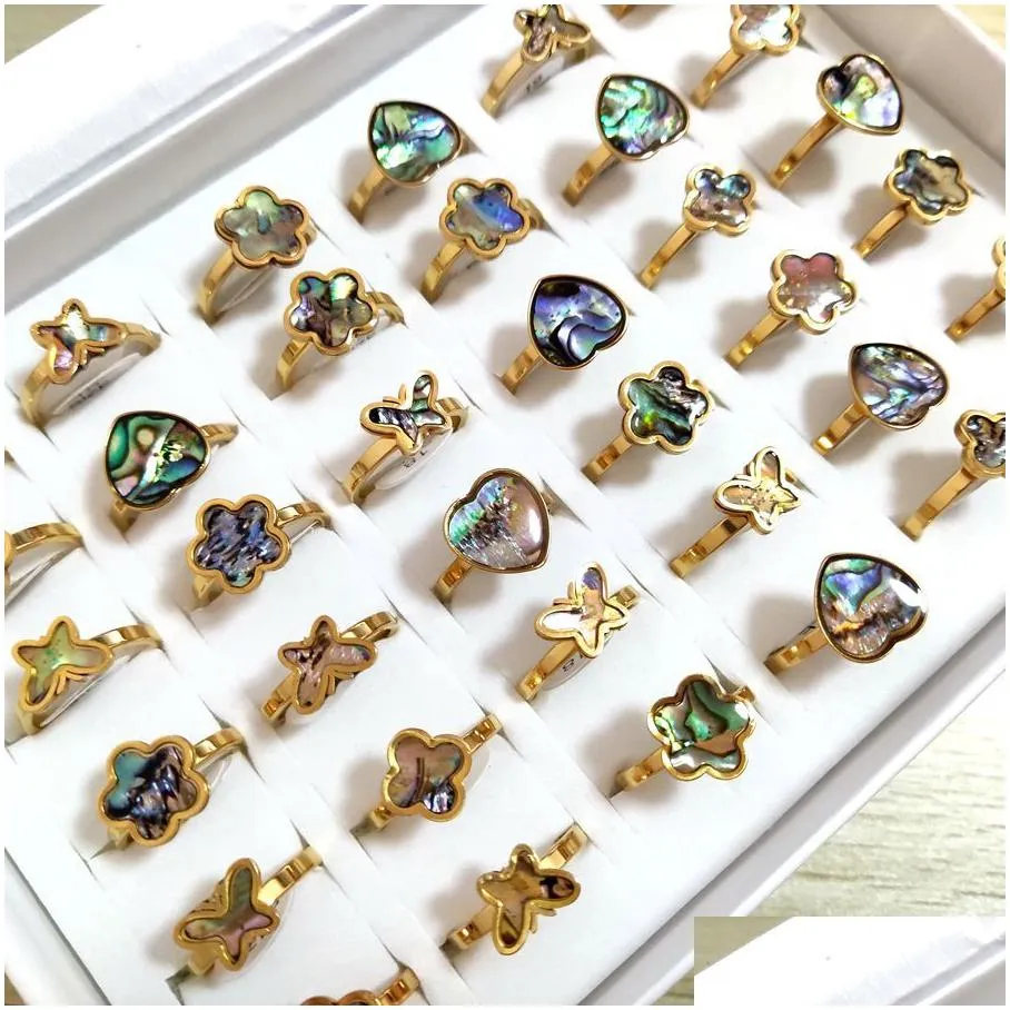 25pcs cute shape gold shell ring heart flower butterfly head stainless steel charm rings women wedding party jewelry