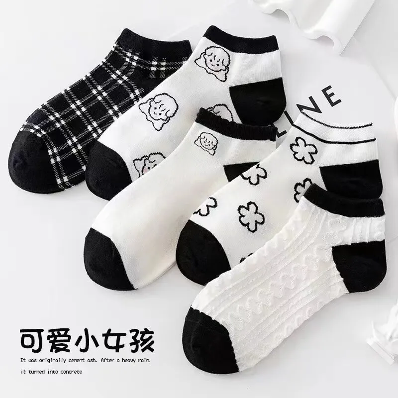 Sports Socks Boys Girls Adt Short Men Women Football Cheerleaders Basketball Outdoors Ankle Size Drop Delivery Athletic Outdoor Accs Oth2Q